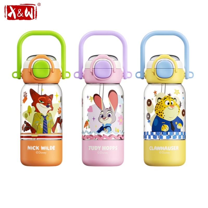Xin Sports Equipment - Zootopia 590ml Plastik Su Bardağı Yazlık