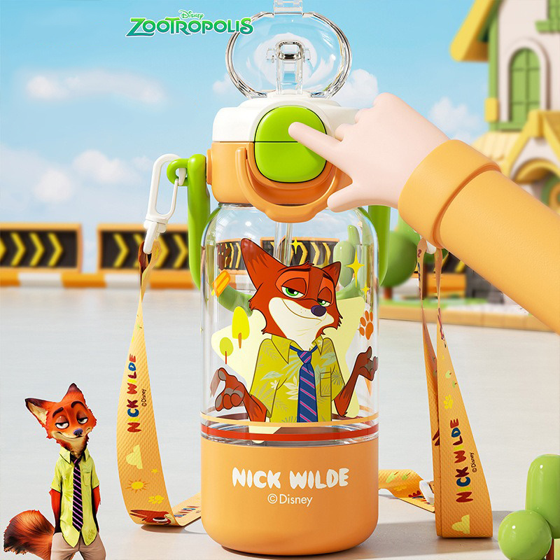Zootopia 590ml Plastik Su Bard - Xin Sports Equipment incelemesi ve fiyatı