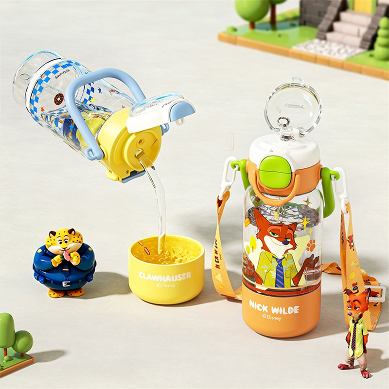 Zootopia 590ml Plastik Su Bard - Xin Sports Equipment incelemesi ve fiyatı