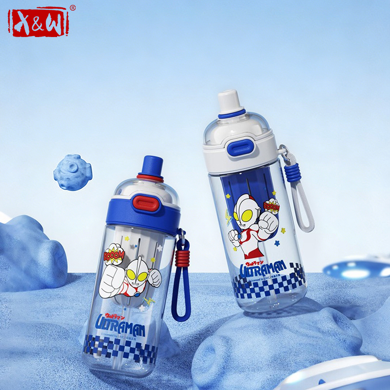X&W Ultraman 600ML çift içme b - Xin Sports Equipment incelemesi ve fiyatı