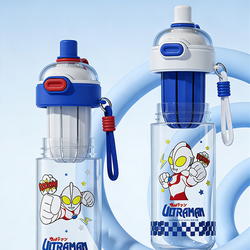 X&W Ultraman 600ML çift içme b - Xin Sports Equipment incelemesi ve fiyatı