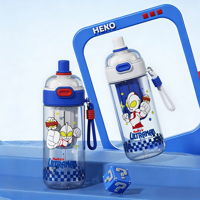 X&W Ultraman 600ML çift içme b - Xin Sports Equipment incelemesi ve fiyatı
