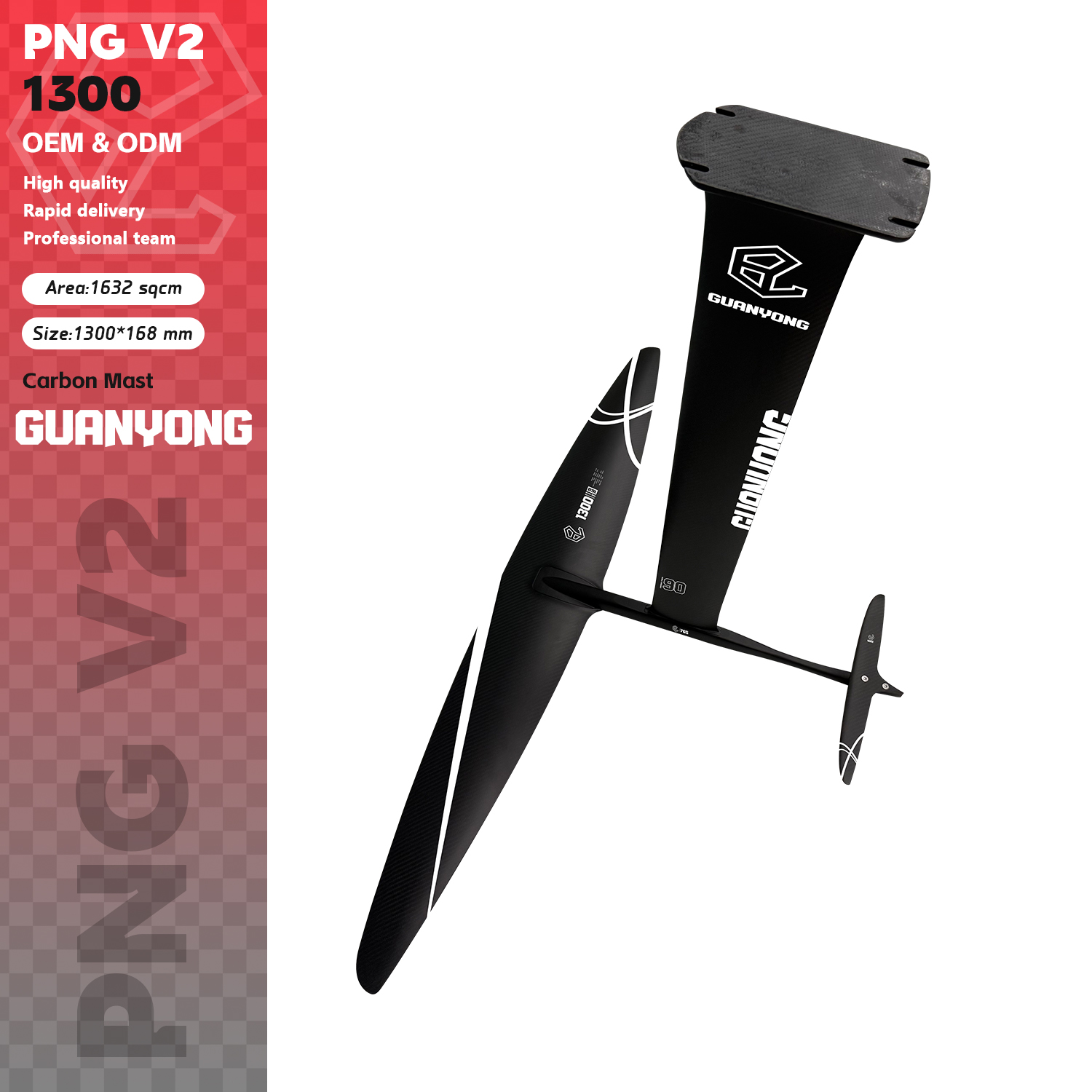 GY-1300V2 Karbon Fiber Su Kana - Sports Equipment Png incelemesi ve fiyatı