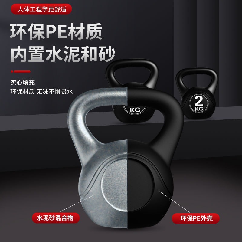 2026 Fitness Ayarlanabilir 8kg - Sports Equipment Pictures incelemesi ve fiyatı