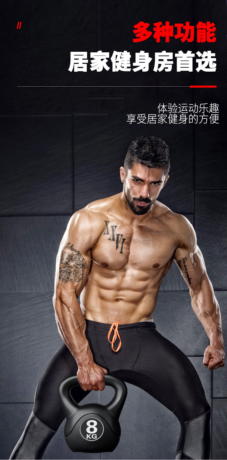 2026 Fitness Ayarlanabilir 8kg - Sports Equipment Pictures incelemesi ve fiyatı
