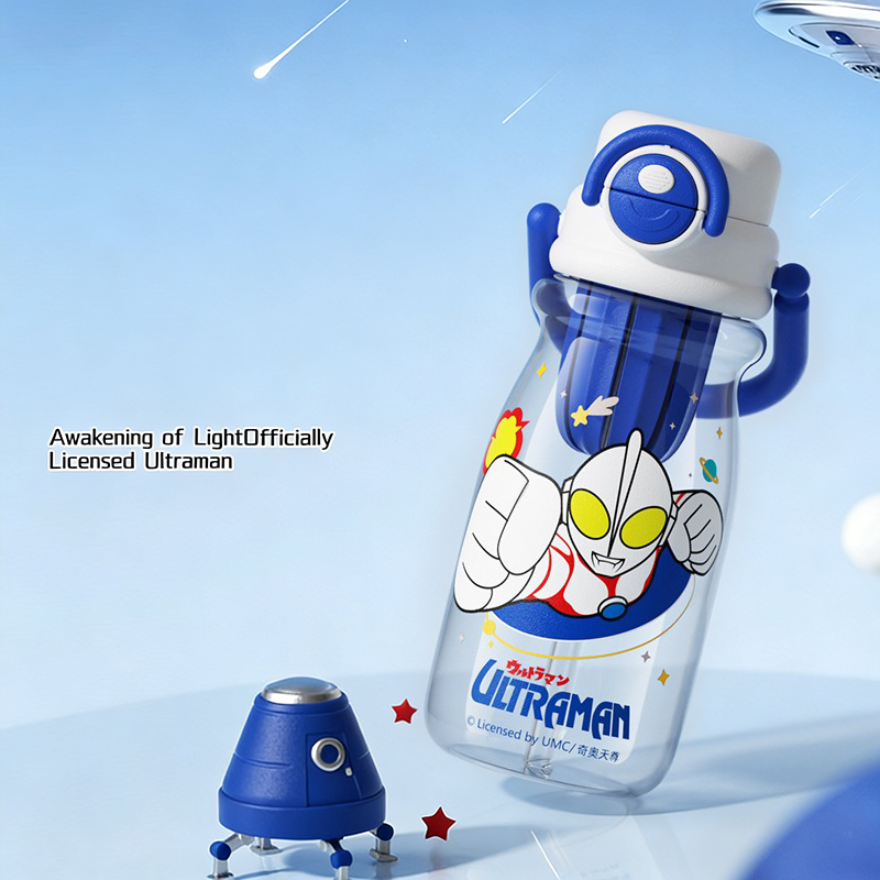 X&W Ultraman 700ML Spor Şişesi - Xin Sports Equipment incelemesi ve fiyatı